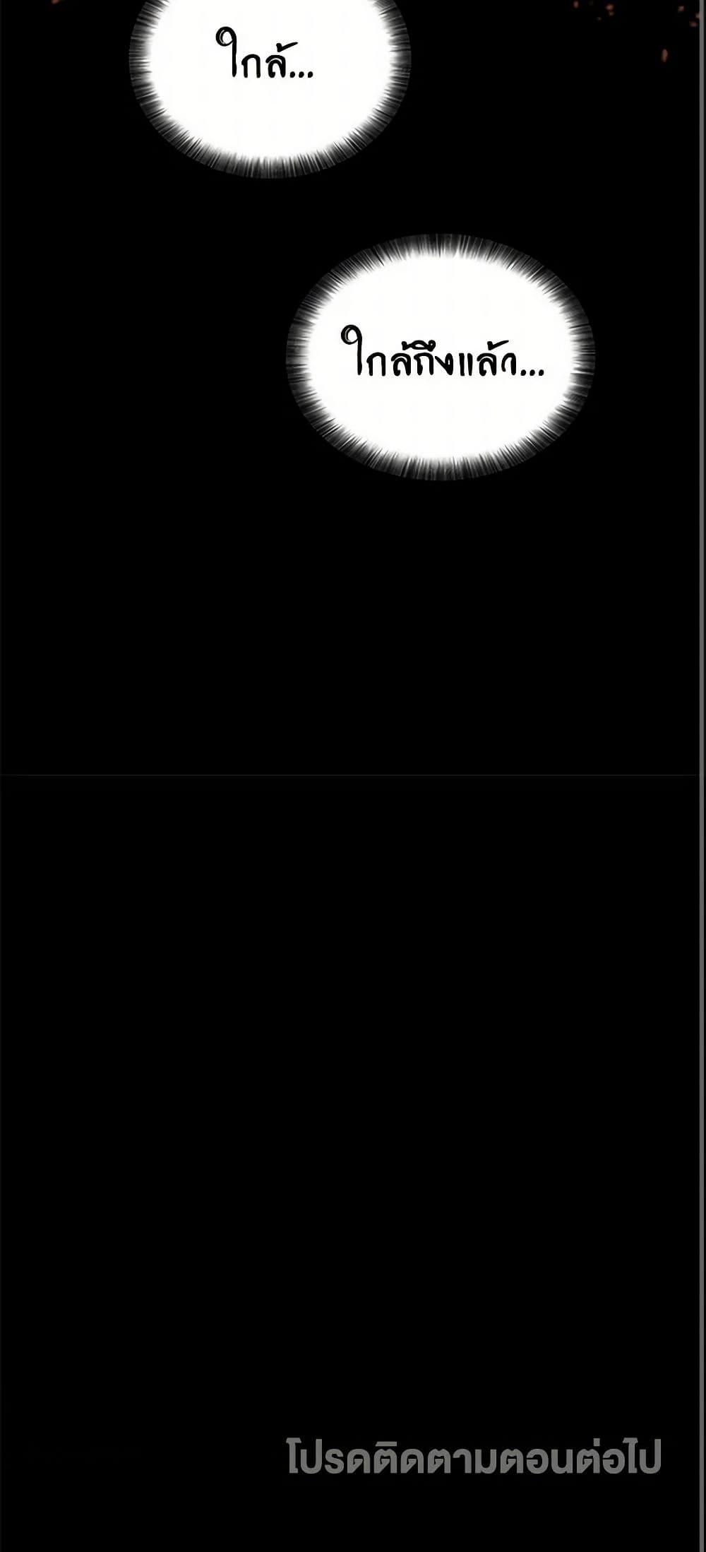 Manga-lc-com อ่านมังงะ อ่านการ์ตูน ออนไลน์ ฟรี Two Heirs ตอนที่ 1 2 3 4 5 6 7 8 9 10 11 12 13 14 ฟรี ไม่มีโฆษณา Manga-lc - อ่าน มังงะ อ่าน การ์ตูน ออนไลน์ อ่านมังงะ ฟรี