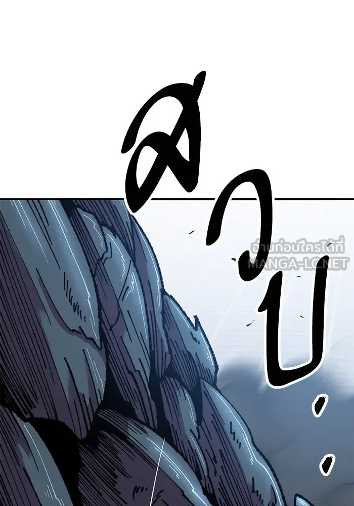 ยอดคนเลเวลทะลุ ตอนที่ 103 มอนสเตอร์ของมิติ รูปที่ 78