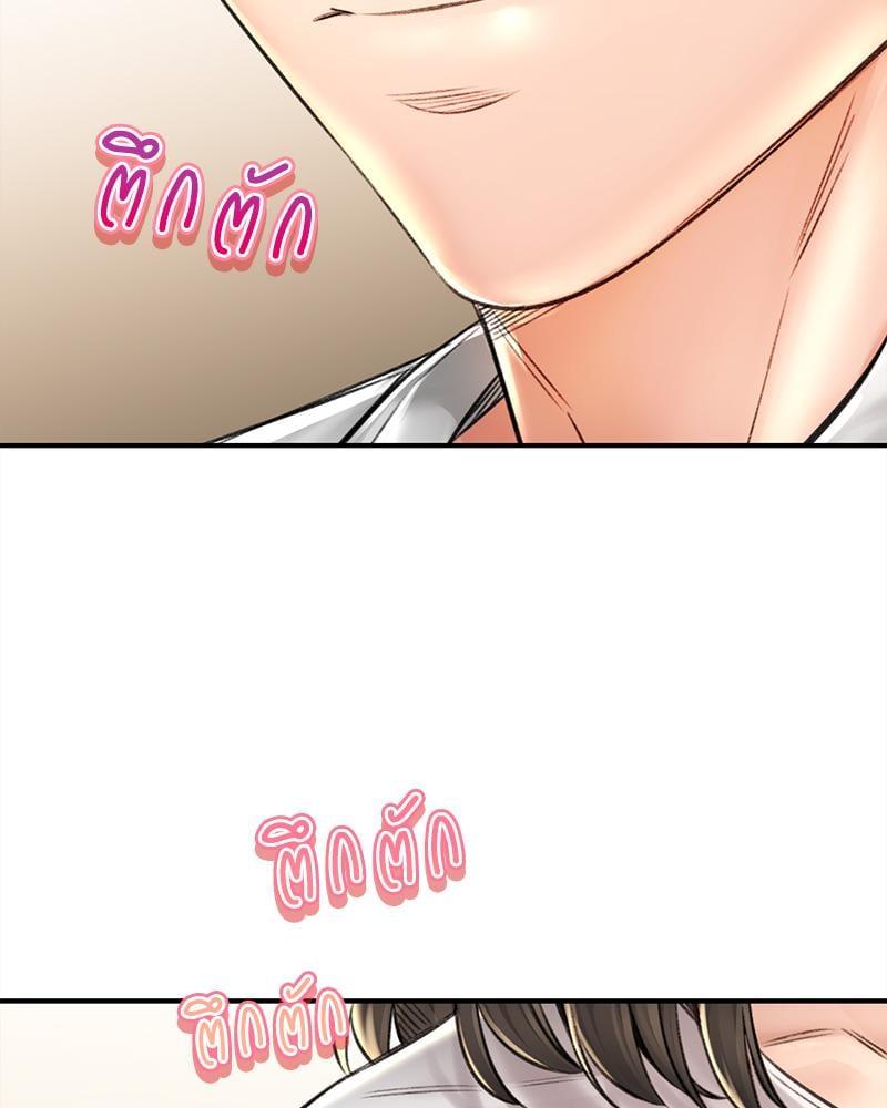 Doujin-Lc- อ่าน โดจิน มังฮวา เกาหลี ญี่ปุ่น จีน แปลไทย Herbal Love Story ตอนที่ 1 2 3 4 5 6 7 8 9 10 11 12 13 14 ฟรี ไม่มีโฆษณา อ่าน โดจิน Manhwa เกาหลี ญี่ปุ่น จีน เรามีครบ คัดมาให้เน้นๆ โดจิน 18+ รับประกันความฟินโดย  Doujin Lc
