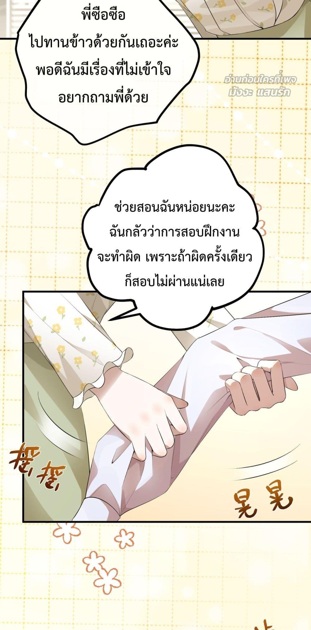 Manga-lc-com อ่านมังงะ อ่านการ์ตูน ออนไลน์ ฟรี 100DaysofMar ตอนที่ 1 2 3 4 5 6 7 8 9 10 11 12 13 14 ฟรี ไม่มีโฆษณา Manga-lc - อ่าน มังงะ อ่าน การ์ตูน ออนไลน์ อ่านมังงะ ฟรี