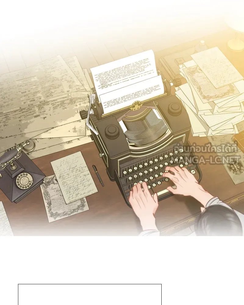 เซเรน่า ตอนที่ 63 รูปที่ 96