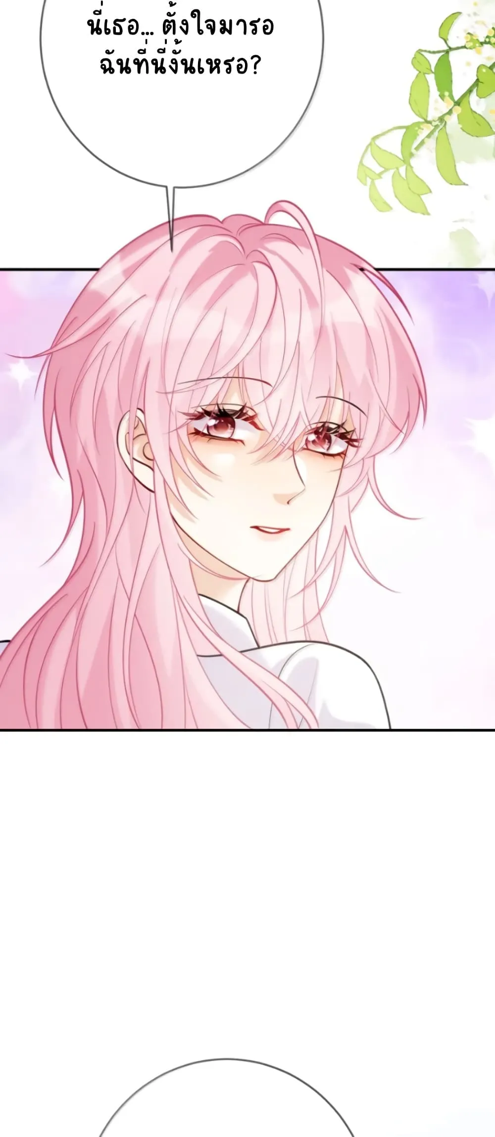 Manga-lc-com อ่านมังงะ อ่านการ์ตูน ออนไลน์ ฟรี Black Moonlight Heroine Always Wants to Mark Me ตอนที่ 1 2 3 4 5 6 7 8 9 10 11 12 13 14 ฟรี ไม่มีโฆษณา Manga-lc - อ่าน มังงะ อ่าน การ์ตูน ออนไลน์ อ่านมังงะ ฟรี