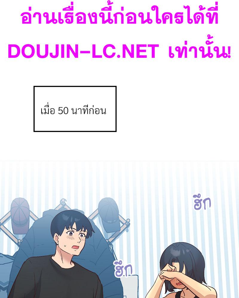 Doujin-Lc- อ่าน โดจิน มังฮวา เกาหลี ญี่ปุ่น จีน แปลไทย Playing On Hard Mode ตอนที่ 1 2 3 4 5 6 7 8 9 10 11 12 13 14 ฟรี ไม่มีโฆษณา อ่าน โดจิน Manhwa เกาหลี ญี่ปุ่น จีน เรามีครบ คัดมาให้เน้นๆ โดจิน 18+ รับประกันความฟินโดย  Doujin Lc