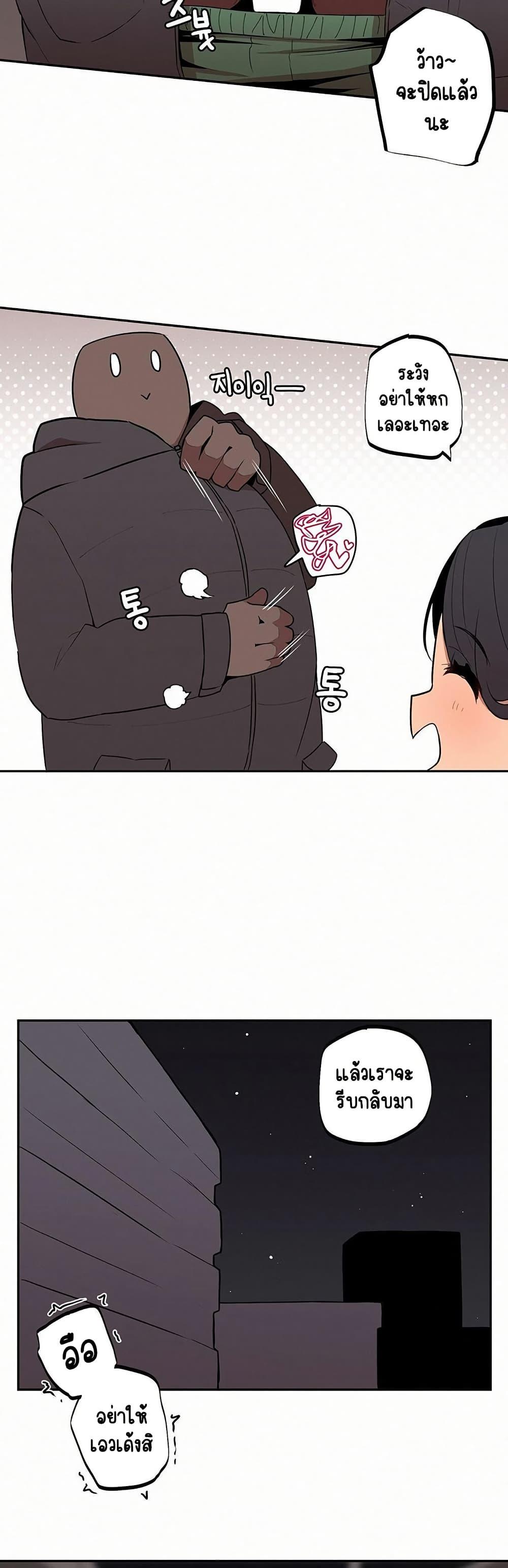 Doujin-Lc- อ่าน โดจิน มังฮวา เกาหลี ญี่ปุ่น จีน แปลไทย Noona and her BIG ตอนที่ 1 2 3 4 5 6 7 8 9 10 11 12 13 14 ฟรี ไม่มีโฆษณา อ่าน โดจิน Manhwa เกาหลี ญี่ปุ่น จีน เรามีครบ คัดมาให้เน้นๆ โดจิน 18+ รับประกันความฟินโดย  Doujin Lc