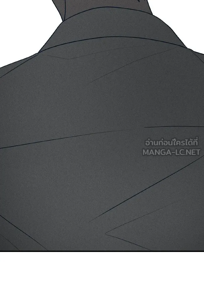 รักนี้ไม่มีรีไซเคิล ตอนที่ 77 รูปที่ 159