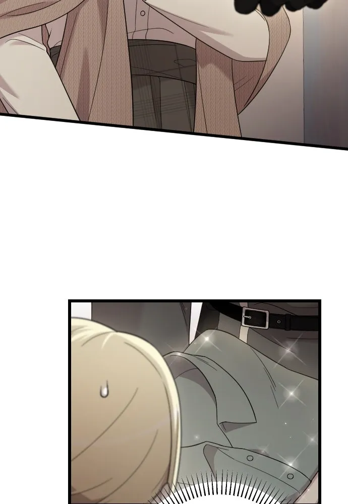 จำเลยหัวใจ ตอนที่ 46 รูปที่ 74