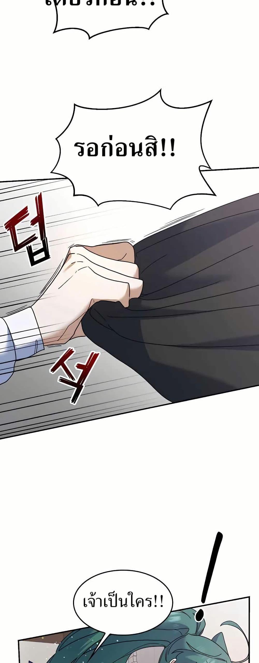 Manga-lc-com อ่านมังงะ อ่านการ์ตูน ออนไลน์ ฟรี Cooking Wizard ตอนที่ 1 2 3 4 5 6 7 8 9 10 11 12 13 14 ฟรี ไม่มีโฆษณา Manga-lc - อ่าน มังงะ อ่าน การ์ตูน ออนไลน์ อ่านมังงะ ฟรี