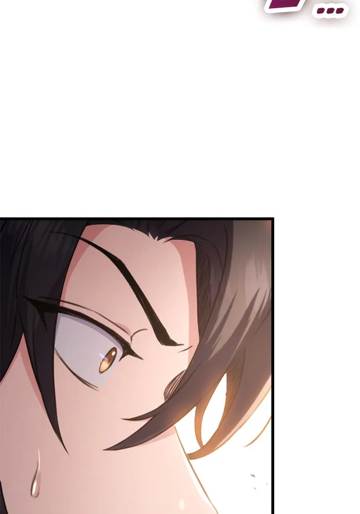 ดาบแห่งจักรพรรดิ ตอนที่ 13 รูปที่ 130