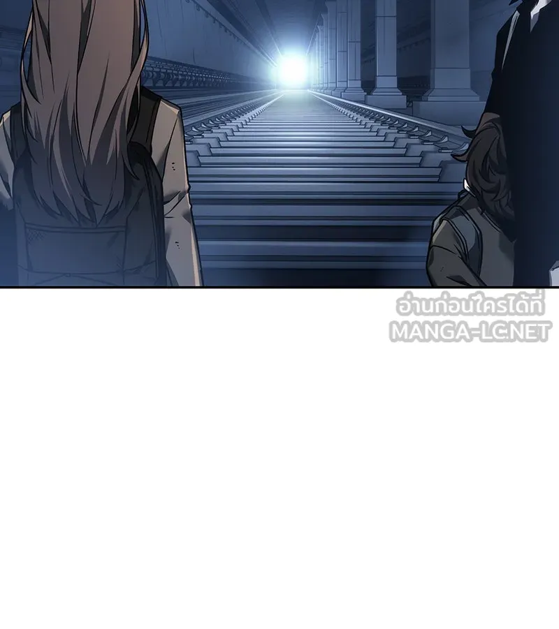 Omniscient Reader อ่านชะตาวันสิ้นโลก ตอนที่ 06 เวลาพิพากษา (5) รูปที่ 96