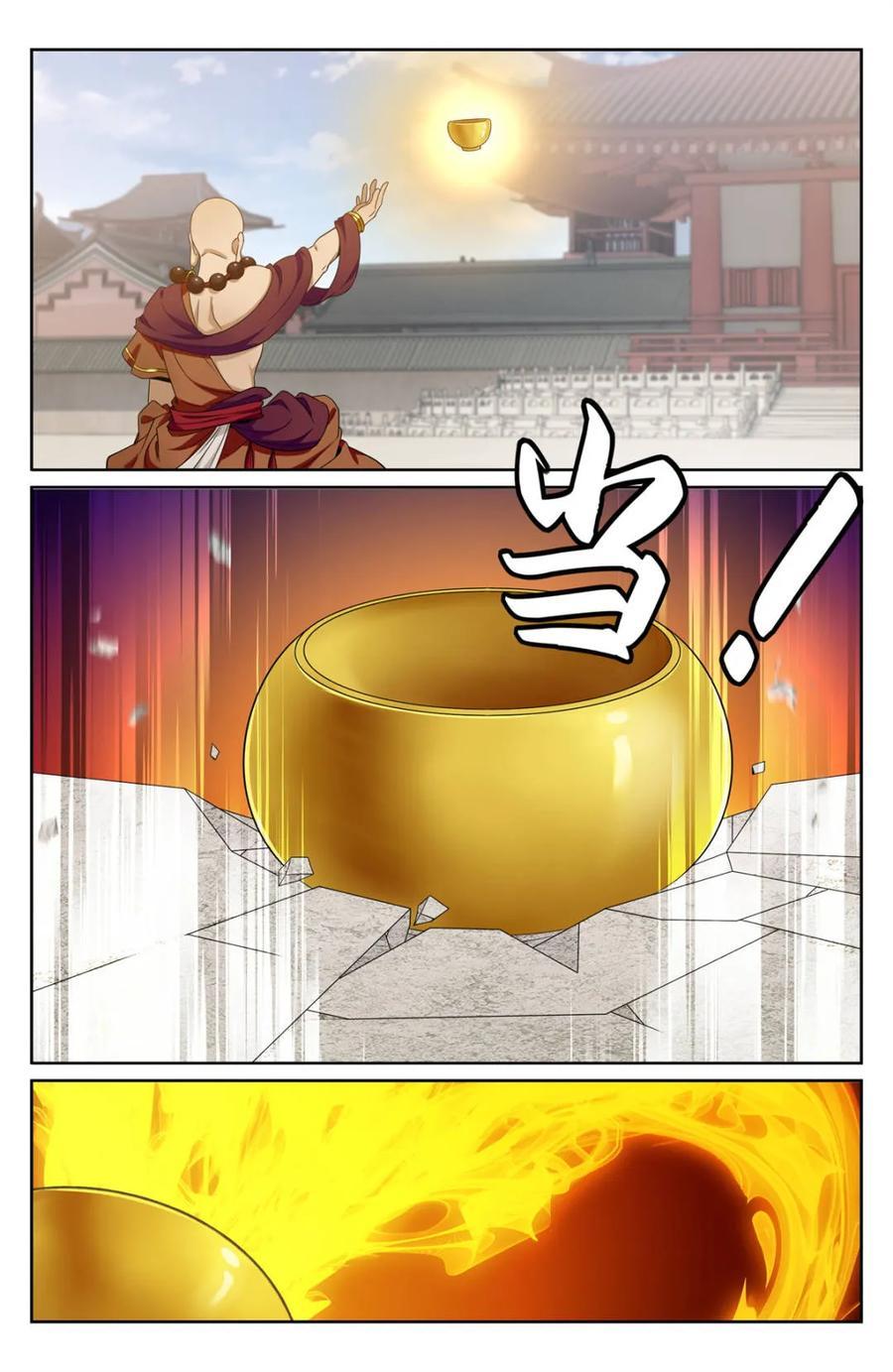 Manga-lc-com อ่านมังงะ อ่านการ์ตูน ออนไลน์ ฟรี Nightwatcher ตอนที่ 1 2 3 4 5 6 7 8 9 10 11 12 13 14 ฟรี ไม่มีโฆษณา Manga-lc - อ่าน มังงะ อ่าน การ์ตูน ออนไลน์ อ่านมังงะ ฟรี