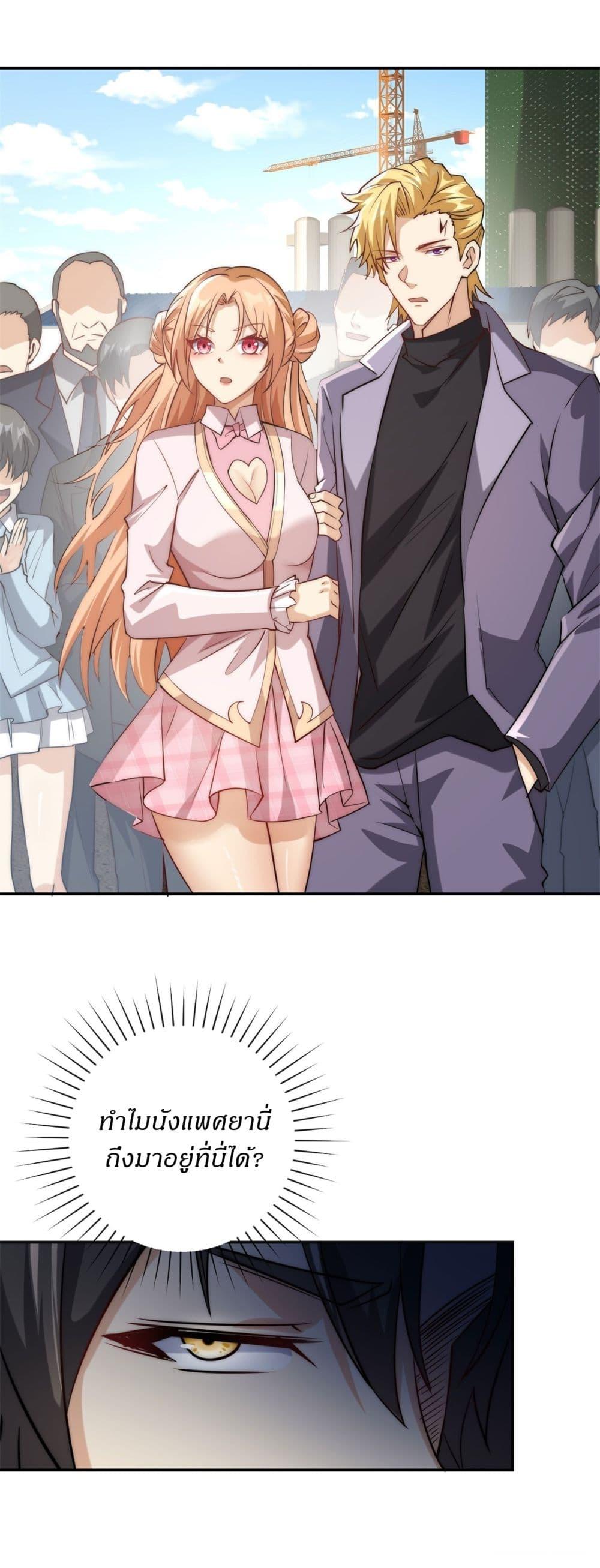 Manga-lc-com อ่านมังงะ อ่านการ์ตูน ออนไลน์ ฟรี After Being Reincarnated, I Will Reach the Top With My Divergent Cheats ตอนที่ 1 2 3 4 5 6 7 8 9 10 11 12 13 14 ฟรี ไม่มีโฆษณา Manga-lc - อ่าน มังงะ อ่าน การ์ตูน ออนไลน์ อ่านมังงะ ฟรี