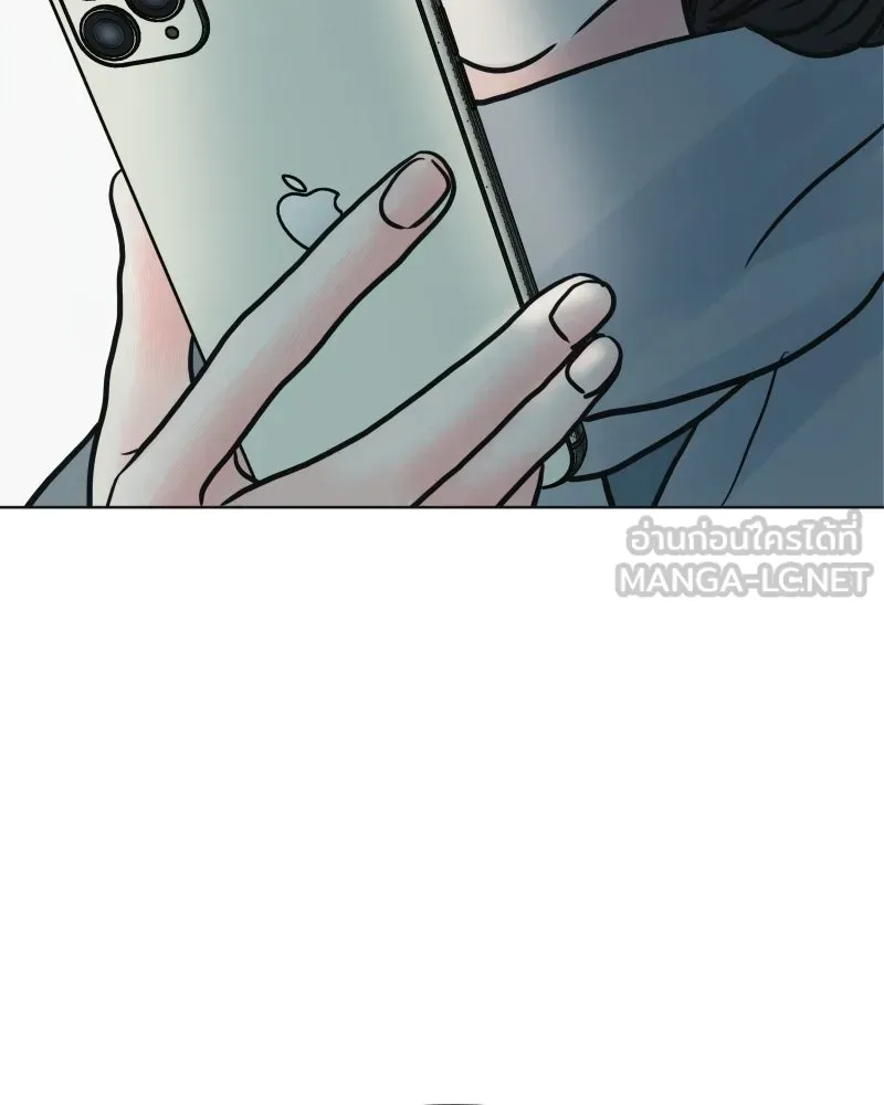 รักนี้ไม่ต้องมีเซนส์ ตอนที่ 86 รูปที่ 24
