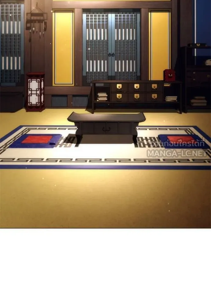 คืนแห่งโทแกบี ตอนที่ 53 รูปที่ 117