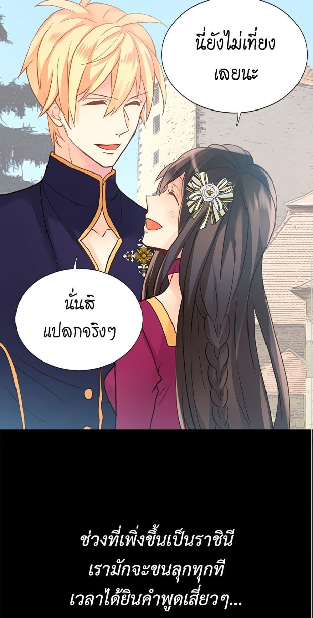 Manga-lc-com อ่านมังงะ อ่านการ์ตูน ออนไลน์ ฟรี Isekai Empress ตอนที่ 1 2 3 4 5 6 7 8 9 10 11 12 13 14 ฟรี ไม่มีโฆษณา Manga-lc - อ่าน มังงะ อ่าน การ์ตูน ออนไลน์ อ่านมังงะ ฟรี