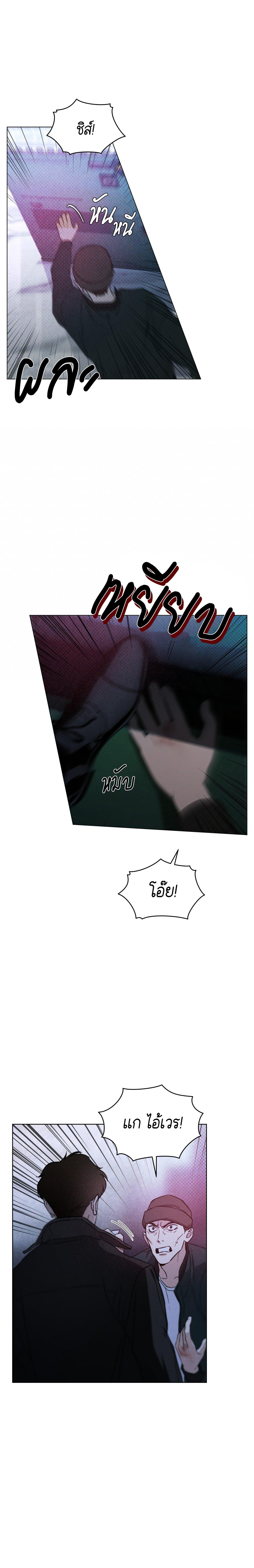 Manga-lc-com อ่านมังงะ อ่านการ์ตูน ออนไลน์ ฟรี Codename Anastasia ตอนที่ 1 2 3 4 5 6 7 8 9 10 11 12 13 14 ฟรี ไม่มีโฆษณา Manga-lc - อ่าน มังงะ อ่าน การ์ตูน ออนไลน์ อ่านมังงะ ฟรี