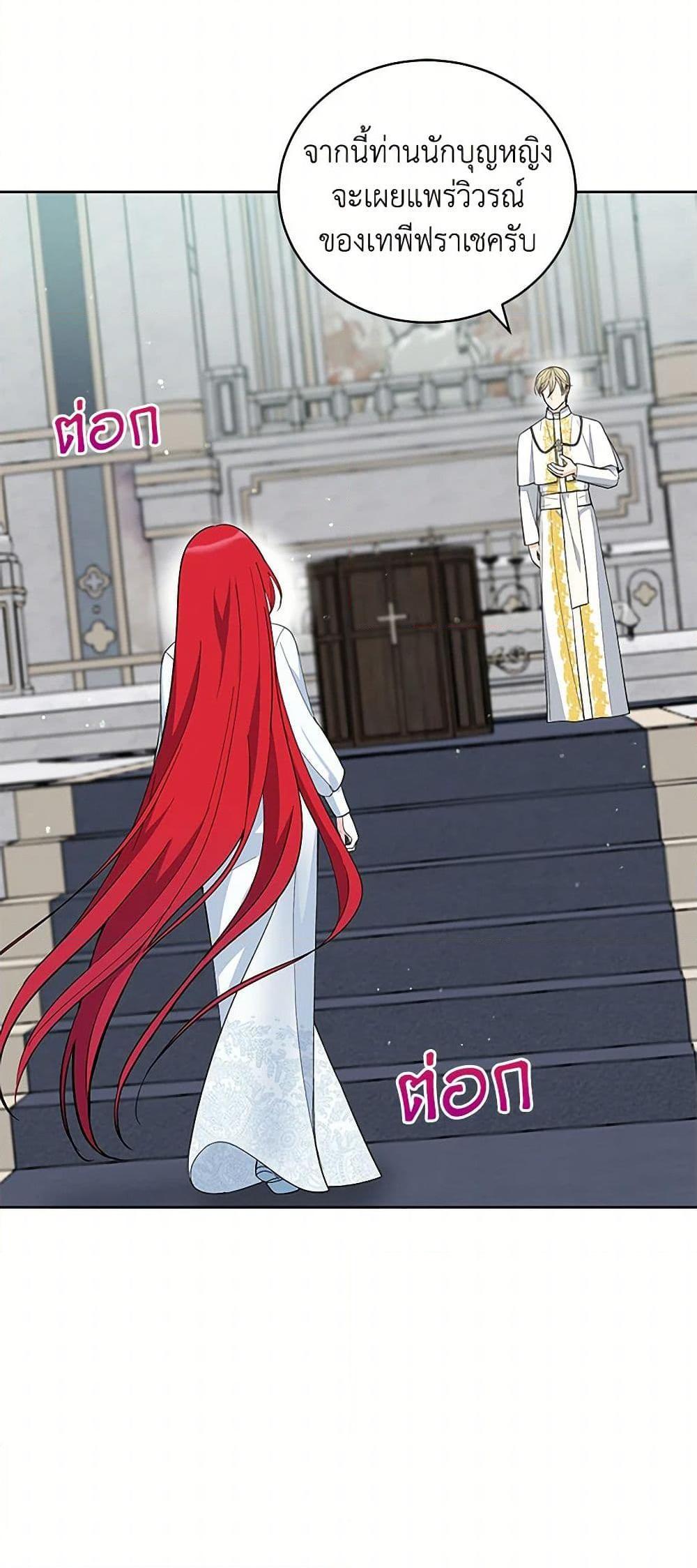 Manga-lc-com อ่านมังงะ อ่านการ์ตูน ออนไลน์ ฟรี I’ll Protect You, Daddy! ตอนที่ 1 2 3 4 5 6 7 8 9 10 11 12 13 14 ฟรี ไม่มีโฆษณา Manga-lc - อ่าน มังงะ อ่าน การ์ตูน ออนไลน์ อ่านมังงะ ฟรี