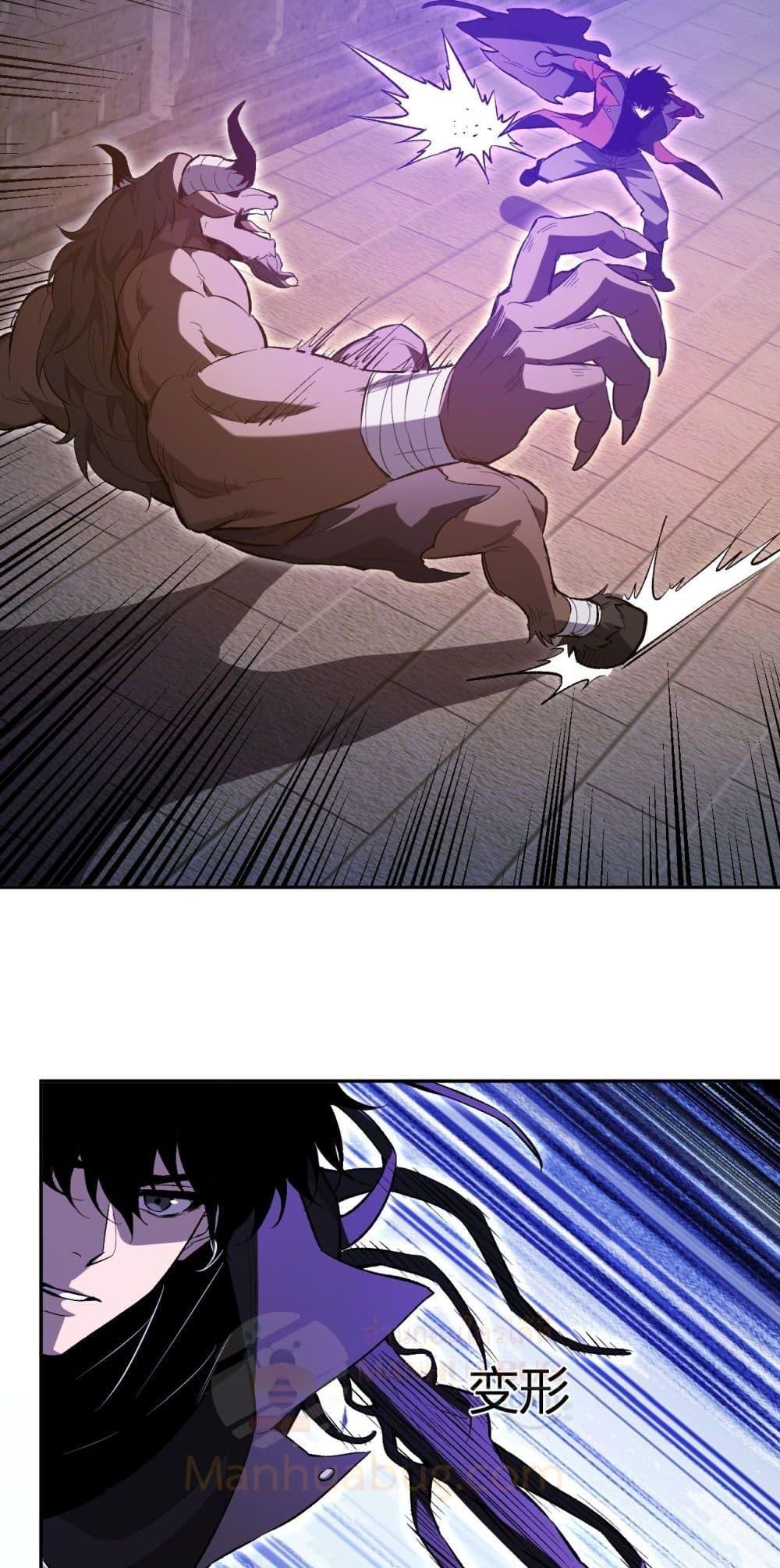 Manga-lc-com อ่านมังงะ อ่านการ์ตูน ออนไลน์ ฟรี Doomsdayforal ตอนที่ 1 2 3 4 5 6 7 8 9 10 11 12 13 14 ฟรี ไม่มีโฆษณา Manga-lc - อ่าน มังงะ อ่าน การ์ตูน ออนไลน์ อ่านมังงะ ฟรี