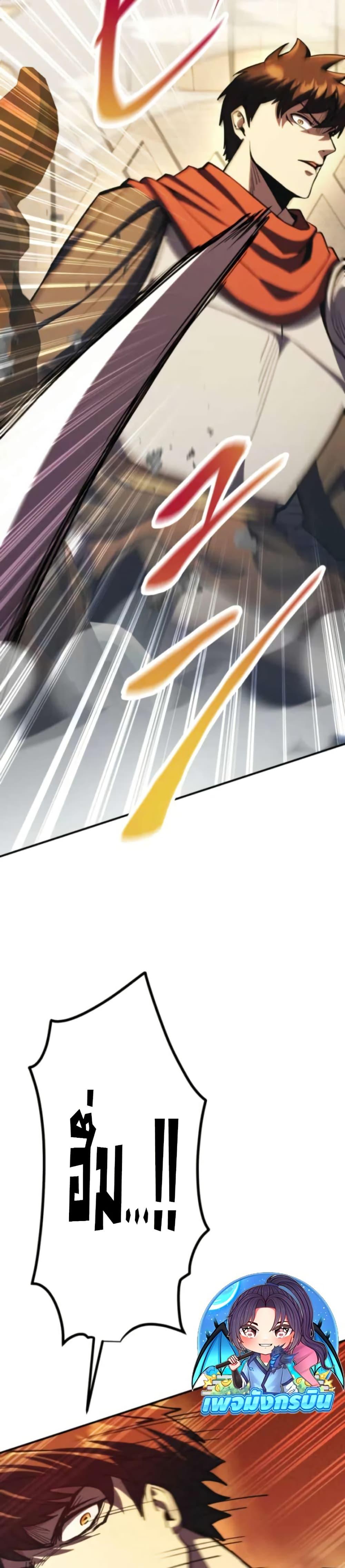 Manga-lc-com อ่านมังงะ อ่านการ์ตูน ออนไลน์ ฟรี I Became the Berserker of the World I Created ตอนที่ 1 2 3 4 5 6 7 8 9 10 11 12 13 14 ฟรี ไม่มีโฆษณา Manga-lc - อ่าน มังงะ อ่าน การ์ตูน ออนไลน์ อ่านมังงะ ฟรี