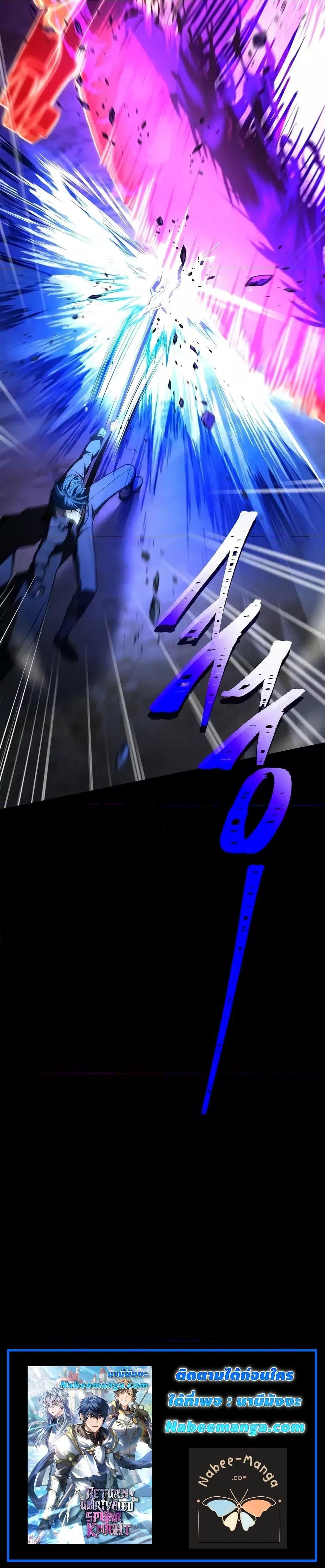 Manga-lc-com อ่านมังงะ อ่านการ์ตูน ออนไลน์ ฟรี ReturnoftheL ตอนที่ 1 2 3 4 5 6 7 8 9 10 11 12 13 14 ฟรี ไม่มีโฆษณา Manga-lc - อ่าน มังงะ อ่าน การ์ตูน ออนไลน์ อ่านมังงะ ฟรี