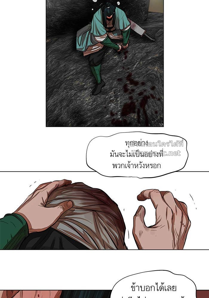 Doujin-Lc- อ่าน โดจิน มังฮวา เกาหลี ญี่ปุ่น จีน แปลไทย องครักษ์แห่งอัครสกุลจาง ตอนที่ 1 2 3 4 5 6 7 8 9 10 11 12 13 14 ฟรี ไม่มีโฆษณา อ่าน โดจิน Manhwa เกาหลี ญี่ปุ่น จีน เรามีครบ คัดมาให้เน้นๆ โดจิน 18+ รับประกันความฟินโดย Doujin Lc