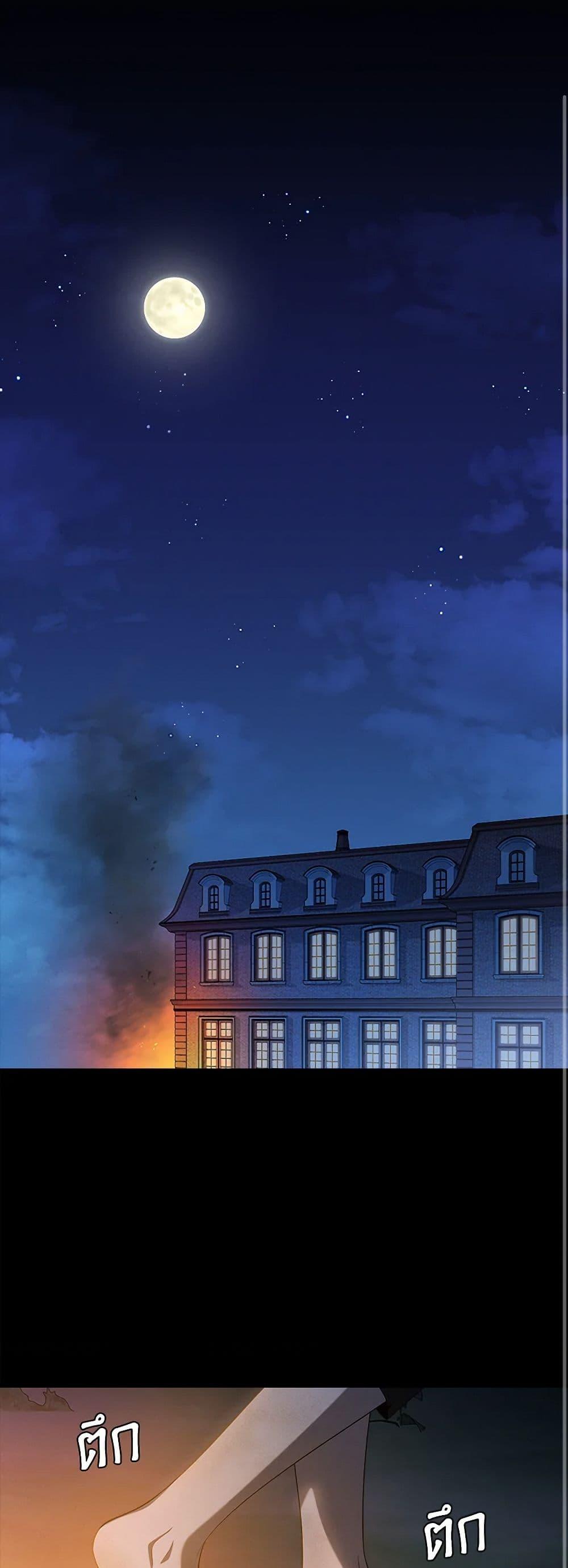 Manga-lc-com อ่านมังงะ อ่านการ์ตูน ออนไลน์ ฟรี The Bondservant ตอนที่ 1 2 3 4 5 6 7 8 9 10 11 12 13 14 ฟรี ไม่มีโฆษณา Manga-lc - อ่าน มังงะ อ่าน การ์ตูน ออนไลน์ อ่านมังงะ ฟรี