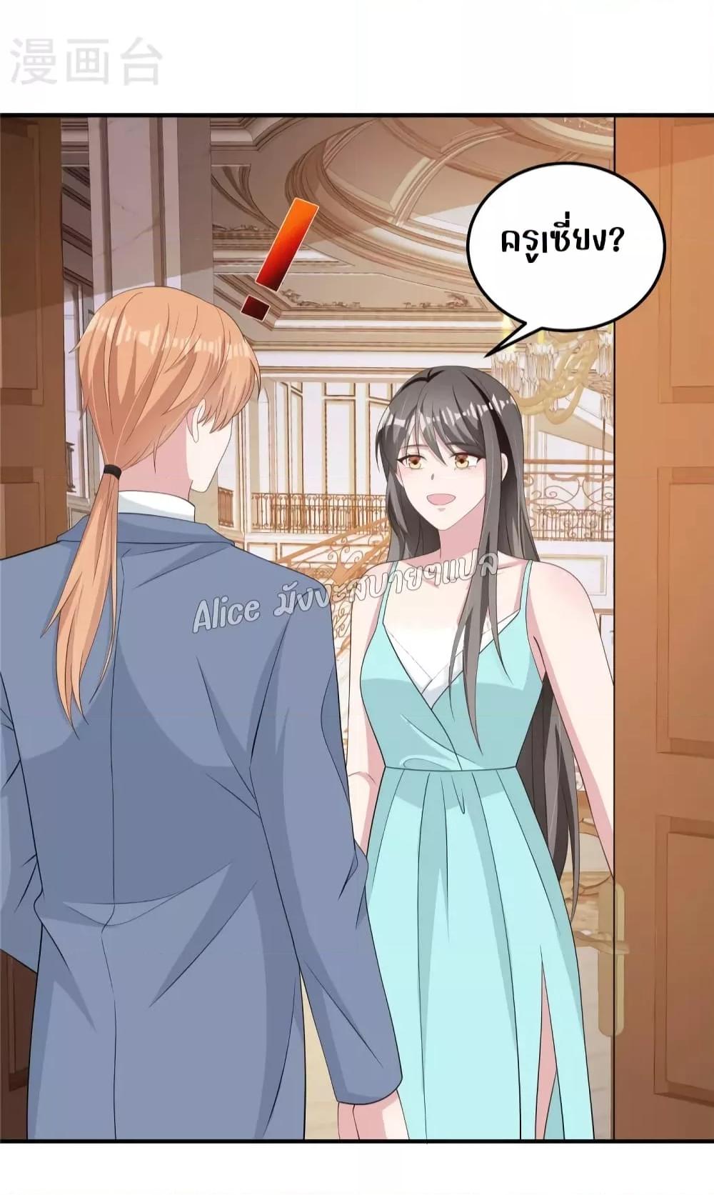 Manga-lc-com อ่านมังงะ อ่านการ์ตูน ออนไลน์ ฟรี ParanoidHiman ตอนที่ 1 2 3 4 5 6 7 8 9 10 11 12 13 14 ฟรี ไม่มีโฆษณา Manga-lc - อ่าน มังงะ อ่าน การ์ตูน ออนไลน์ อ่านมังงะ ฟรี