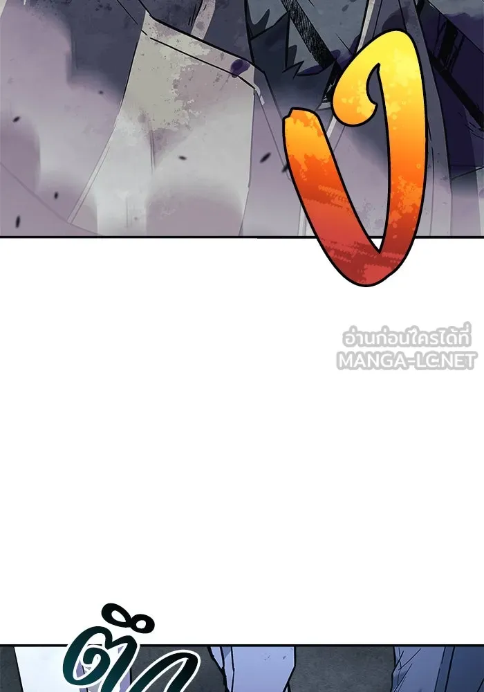 สัปดาห์นี้งดอัปตอนใหม่ ตอนที่ 94 รูปที่ 123