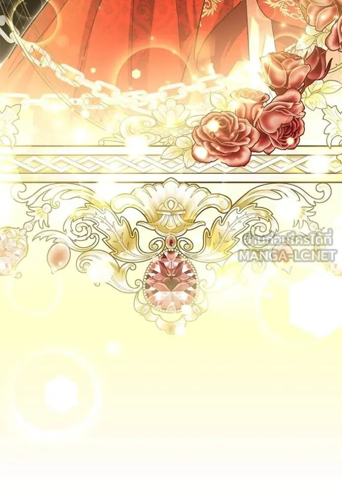 ป๊ะป๋าขา หนูลาแล้ว ตอนที่ 40 รูปที่ 15