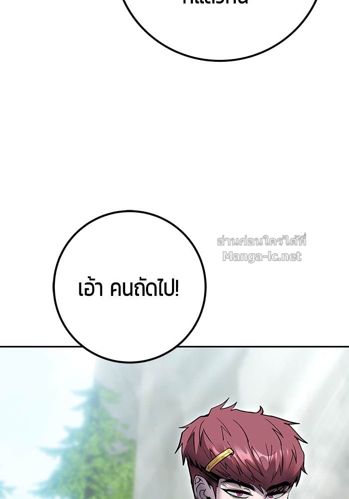 Doujin-Lc- อ่าน โดจิน มังฮวา เกาหลี ญี่ปุ่น จีน แปลไทย แกร่งเกินผู้กล้า แต่ซ่าไม่ได้ ตอนที่ 1 2 3 4 5 6 7 8 9 10 11 12 13 14 ฟรี ไม่มีโฆษณา อ่าน โดจิน Manhwa เกาหลี ญี่ปุ่น จีน เรามีครบ คัดมาให้เน้นๆ โดจิน 18+ รับประกันความฟินโดย Doujin Lc