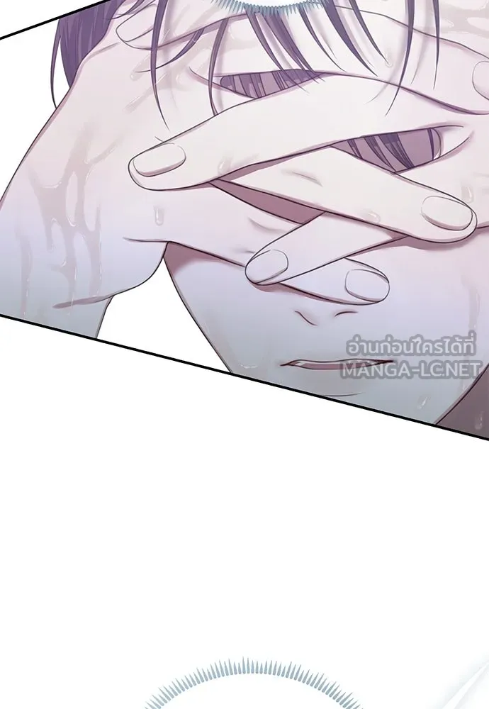 สาวใช้อย่างฉัน ขอเลือกหันหลังให้นาย ตอนที่ 28 รูปที่ 75