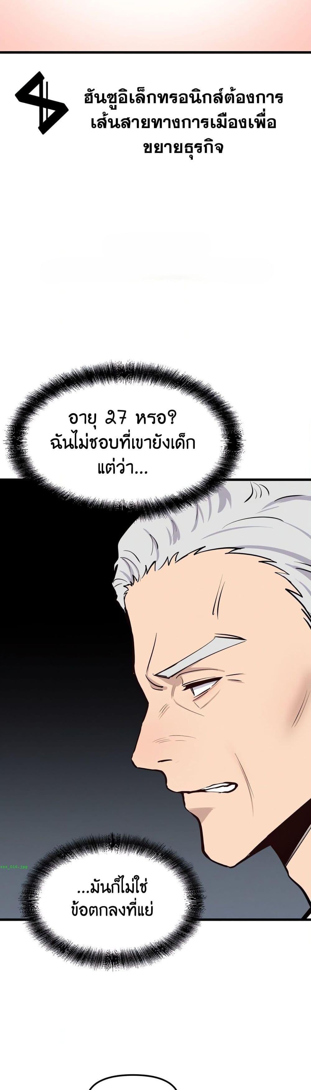 Doujin-Lc- อ่าน โดจิน มังฮวา เกาหลี ญี่ปุ่น จีน แปลไทย Daddy’s Girl ตอนที่ 1 2 3 4 5 6 7 8 9 10 11 12 13 14 ฟรี ไม่มีโฆษณา อ่าน โดจิน Manhwa เกาหลี ญี่ปุ่น จีน เรามีครบ คัดมาให้เน้นๆ โดจิน 18+ รับประกันความฟินโดย  Doujin Lc