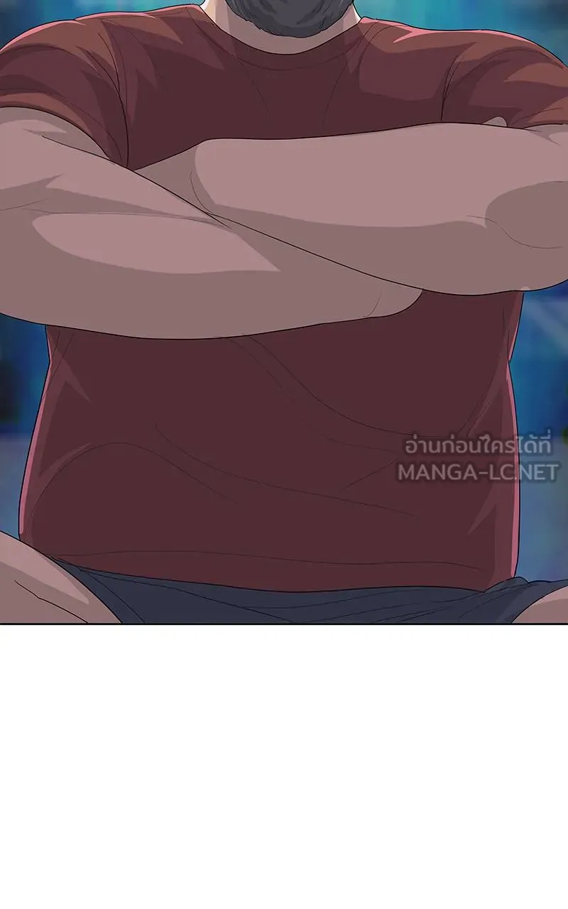 บันทึกครัวค่ายทหาร ตอนที่ 223 รูปที่ 39