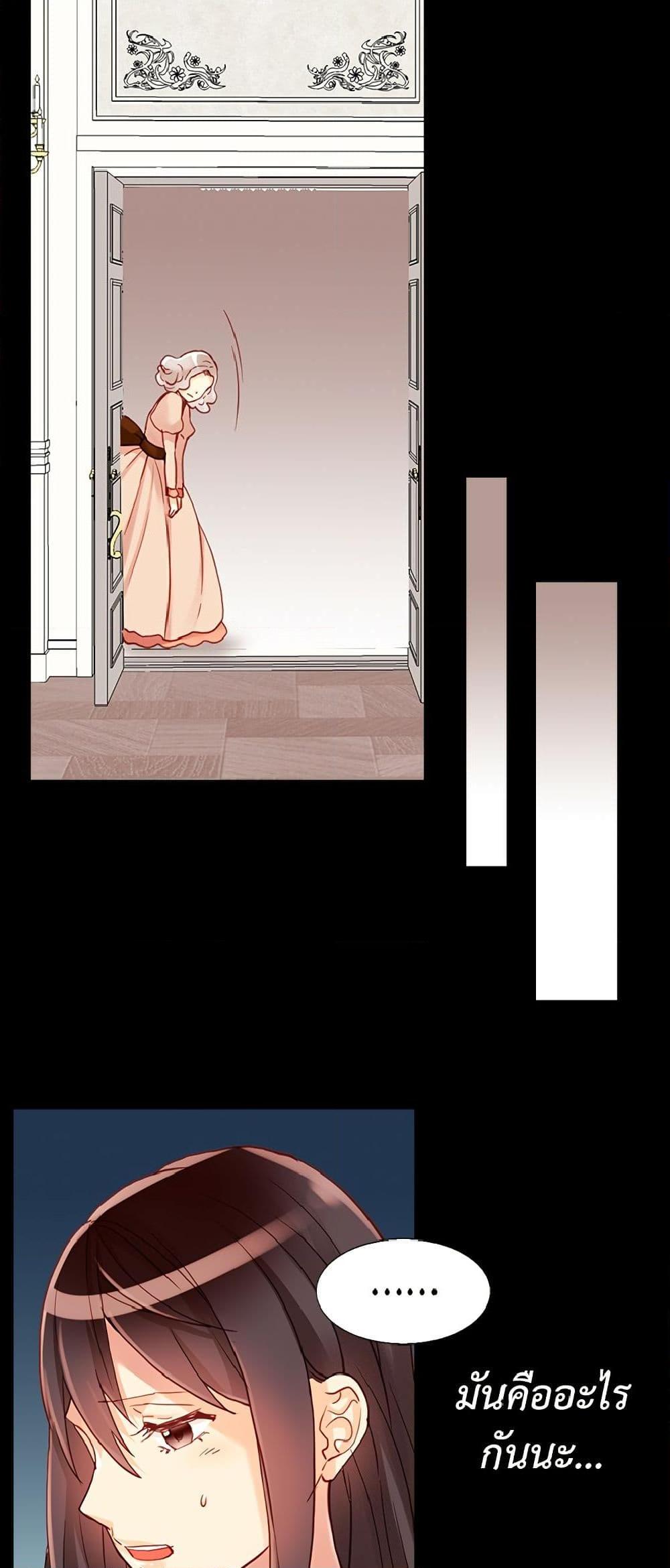 Manga-lc-com อ่านมังงะ อ่านการ์ตูน ออนไลน์ ฟรี Isekai Empress ตอนที่ 1 2 3 4 5 6 7 8 9 10 11 12 13 14 ฟรี ไม่มีโฆษณา Manga-lc - อ่าน มังงะ อ่าน การ์ตูน ออนไลน์ อ่านมังงะ ฟรี