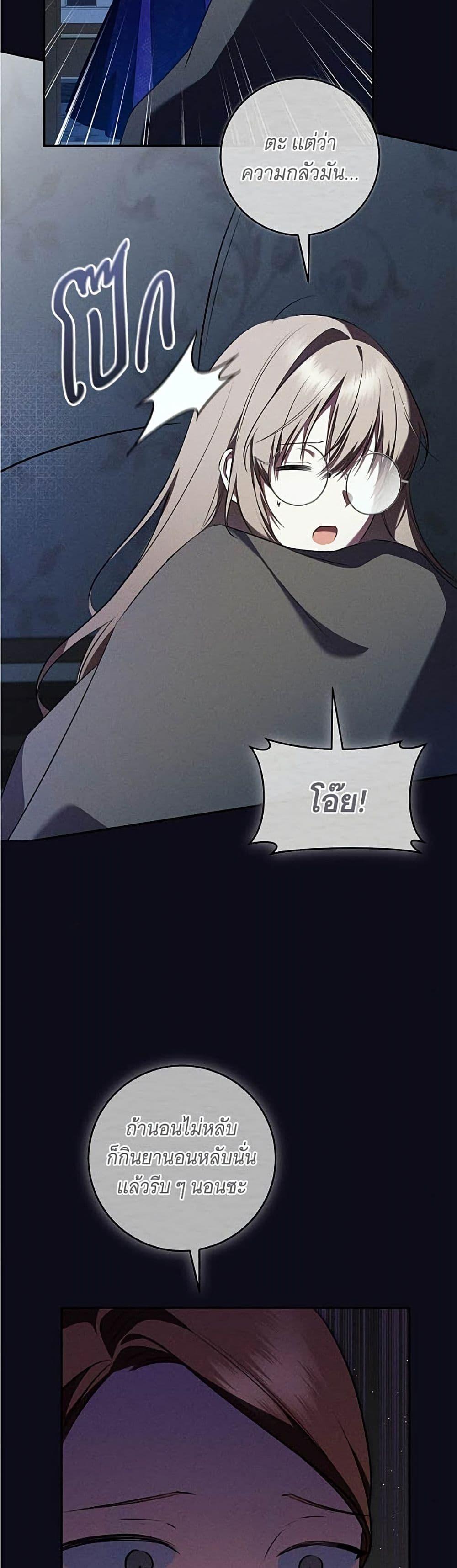 Manga-lc-com อ่านมังงะ อ่านการ์ตูน ออนไลน์ ฟรี All I Want is My Dream Home ตอนที่ 1 2 3 4 5 6 7 8 9 10 11 12 13 14 ฟรี ไม่มีโฆษณา Manga-lc - อ่าน มังงะ อ่าน การ์ตูน ออนไลน์ อ่านมังงะ ฟรี