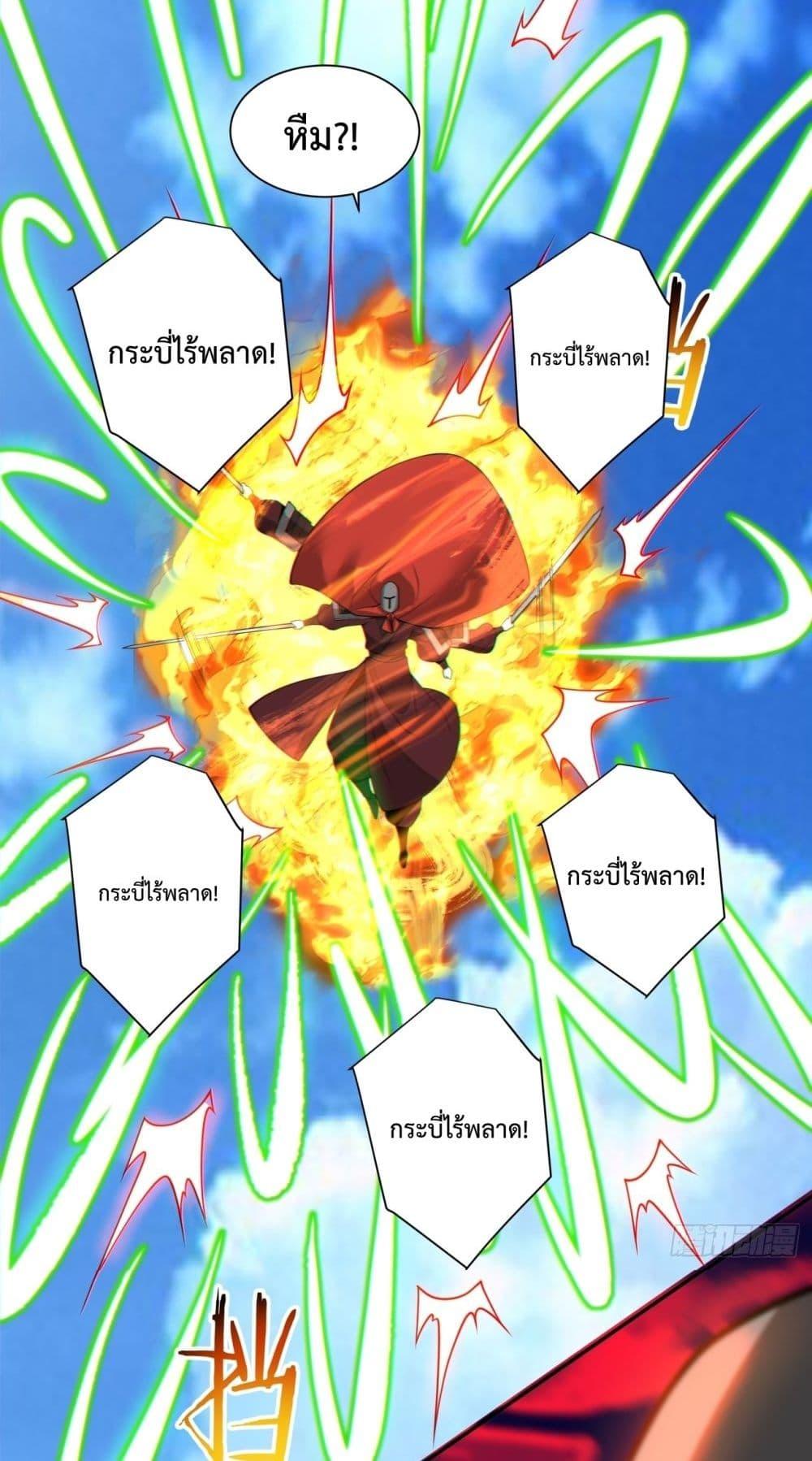 Manga-lc-com อ่านมังงะ อ่านการ์ตูน ออนไลน์ ฟรี MyDisciplesAr ตอนที่ 1 2 3 4 5 6 7 8 9 10 11 12 13 14 ฟรี ไม่มีโฆษณา Manga-lc - อ่าน มังงะ อ่าน การ์ตูน ออนไลน์ อ่านมังงะ ฟรี