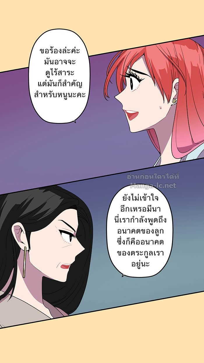 Doujin-Lc- อ่าน โดจิน มังฮวา เกาหลี ญี่ปุ่น จีน แปลไทย Take My Money รักนี้...มีเปย์ ตอนที่ 1 2 3 4 5 6 7 8 9 10 11 12 13 14 ฟรี ไม่มีโฆษณา อ่าน โดจิน Manhwa เกาหลี ญี่ปุ่น จีน เรามีครบ คัดมาให้เน้นๆ โดจิน 18+ รับประกันความฟินโดย Doujin Lc