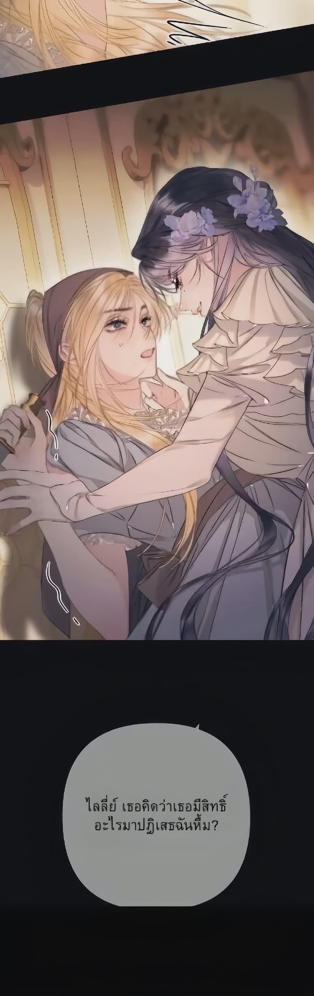 Manga-lc-com อ่านมังงะ อ่านการ์ตูน ออนไลน์ ฟรี Give Me Her Kiss ตอนที่ 1 2 3 4 5 6 7 8 9 10 11 12 13 14 ฟรี ไม่มีโฆษณา Manga-lc - อ่าน มังงะ อ่าน การ์ตูน ออนไลน์ อ่านมังงะ ฟรี