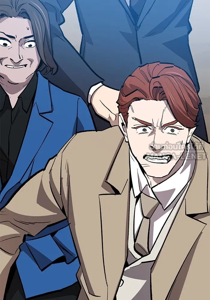 ยอดคนเลเวลทะลุ ตอนที่ 57 ปัญหาเชาว์ (4) รูปที่ 231