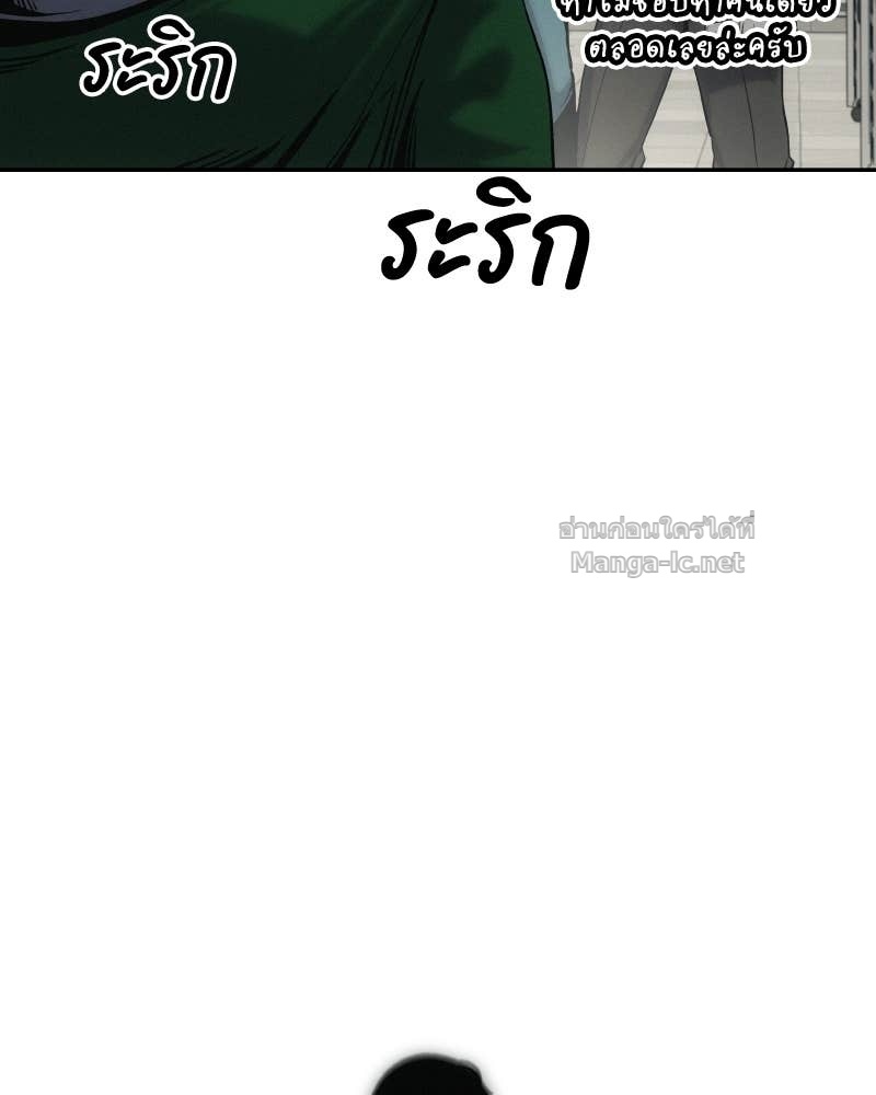 Doujin-Lc- อ่าน โดจิน มังฮวา เกาหลี ญี่ปุ่น จีน แปลไทย บอกมาค่าตัวเท่าไหร่ ตอนที่ 1 2 3 4 5 6 7 8 9 10 11 12 13 14 ฟรี ไม่มีโฆษณา อ่าน โดจิน Manhwa เกาหลี ญี่ปุ่น จีน เรามีครบ คัดมาให้เน้นๆ โดจิน 18+ รับประกันความฟินโดย Doujin Lc