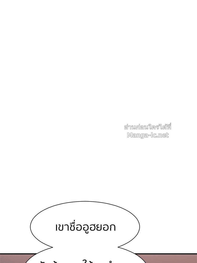 Doujin-Lc- อ่าน โดจิน มังฮวา เกาหลี ญี่ปุ่น จีน แปลไทย โคตรแกร่ง ตอนที่ 1 2 3 4 5 6 7 8 9 10 11 12 13 14 ฟรี ไม่มีโฆษณา อ่าน โดจิน Manhwa เกาหลี ญี่ปุ่น จีน เรามีครบ คัดมาให้เน้นๆ โดจิน 18+ รับประกันความฟินโดย Doujin Lc