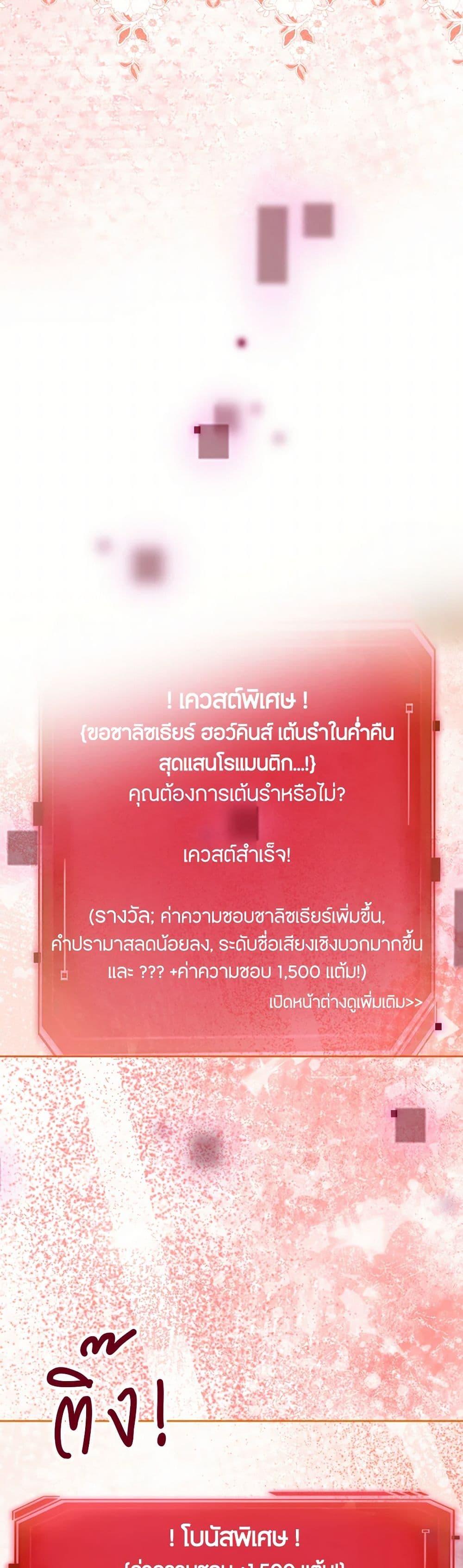 Manga-lc-com อ่านมังงะ อ่านการ์ตูน ออนไลน์ ฟรี The Tyrant’s Horse ตอนที่ 1 2 3 4 5 6 7 8 9 10 11 12 13 14 ฟรี ไม่มีโฆษณา Manga-lc - อ่าน มังงะ อ่าน การ์ตูน ออนไลน์ อ่านมังงะ ฟรี