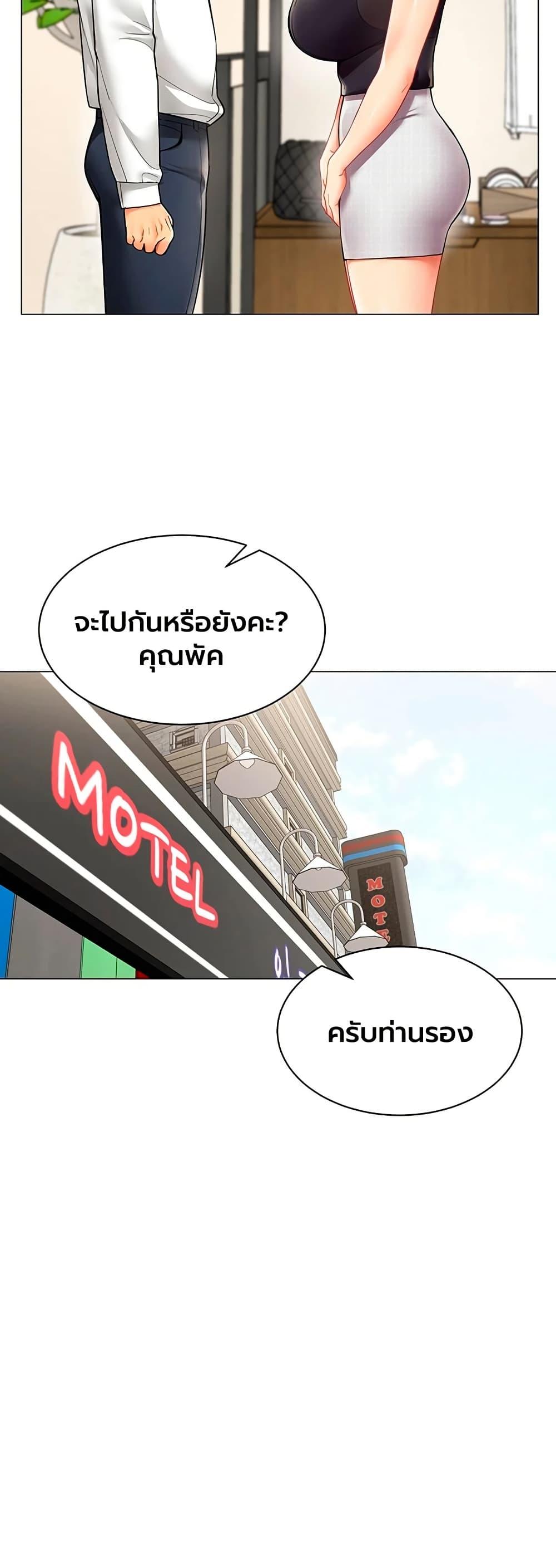Doujin-Lc- อ่าน โดจิน มังฮวา เกาหลี ญี่ปุ่น จีน แปลไทย I Report Regarding ตอนที่ 1 2 3 4 5 6 7 8 9 10 11 12 13 14 ฟรี ไม่มีโฆษณา อ่าน โดจิน Manhwa เกาหลี ญี่ปุ่น จีน เรามีครบ คัดมาให้เน้นๆ โดจิน 18+ รับประกันความฟินโดย  Doujin Lc