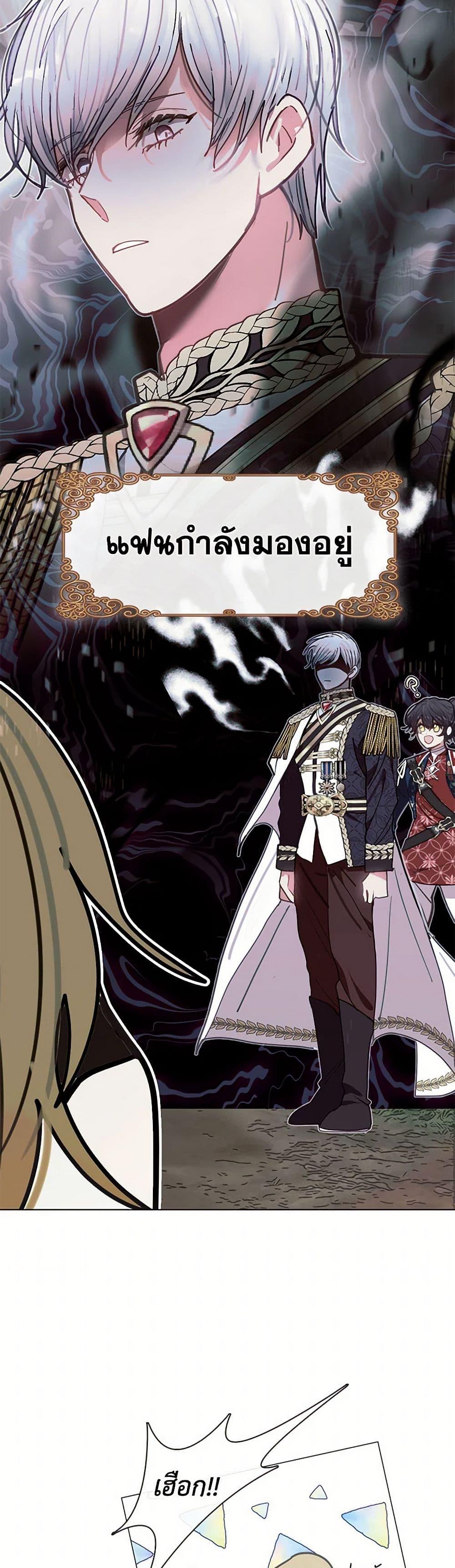 Manga-lc-com อ่านมังงะ อ่านการ์ตูน ออนไลน์ ฟรี Devoted to Diamond ตอนที่ 1 2 3 4 5 6 7 8 9 10 11 12 13 14 ฟรี ไม่มีโฆษณา Manga-lc - อ่าน มังงะ อ่าน การ์ตูน ออนไลน์ อ่านมังงะ ฟรี