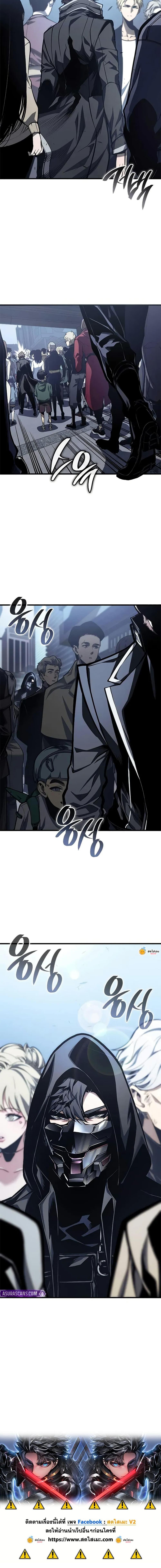 Manga-lc-com อ่านมังงะ อ่านการ์ตูน ออนไลน์ ฟรี Bad Bone Blood ตอนที่ 1 2 3 4 5 6 7 8 9 10 11 12 13 14 ฟรี ไม่มีโฆษณา Manga-lc - อ่าน มังงะ อ่าน การ์ตูน ออนไลน์ อ่านมังงะ ฟรี