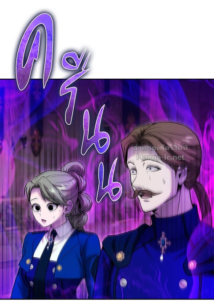 Doujin-Lc- อ่าน โดจิน มังฮวา เกาหลี ญี่ปุ่น จีน แปลไทย แกร่งเกินผู้กล้า แต่ซ่าไม่ได้ ตอนที่ 1 2 3 4 5 6 7 8 9 10 11 12 13 14 ฟรี ไม่มีโฆษณา อ่าน โดจิน Manhwa เกาหลี ญี่ปุ่น จีน เรามีครบ คัดมาให้เน้นๆ โดจิน 18+ รับประกันความฟินโดย Doujin Lc