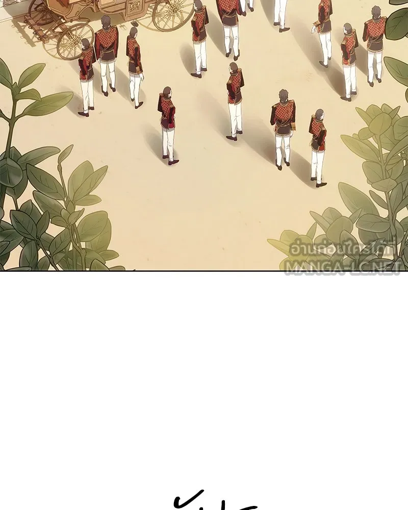 ขอบคุณที่หักหลัง ตอนที่ 27 รูปที่ 3