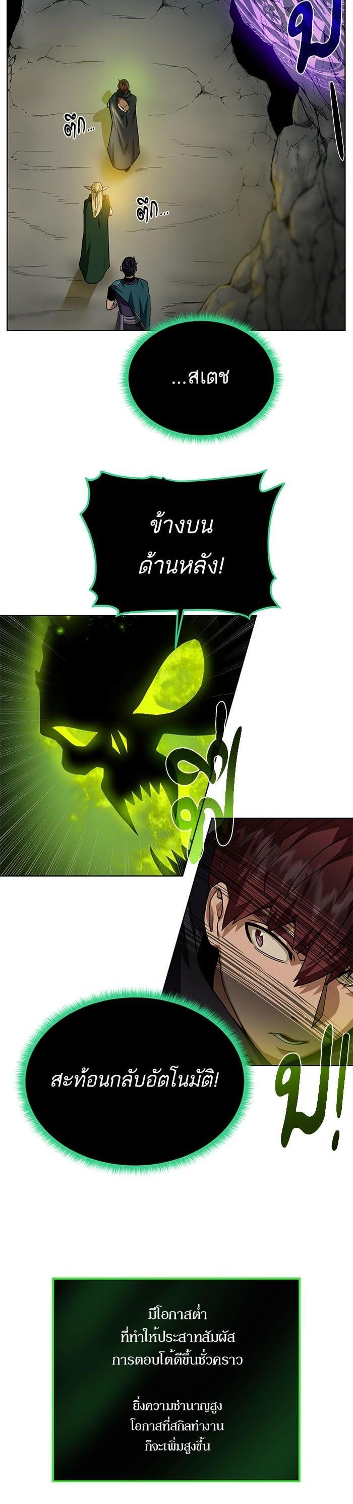 Manga-lc-com อ่านมังงะ อ่านการ์ตูน ออนไลน์ ฟรี Dungeons and Artifacts ตอนที่ 1 2 3 4 5 6 7 8 9 10 11 12 13 14 ฟรี ไม่มีโฆษณา Manga-lc - อ่าน มังงะ อ่าน การ์ตูน ออนไลน์ อ่านมังงะ ฟรี