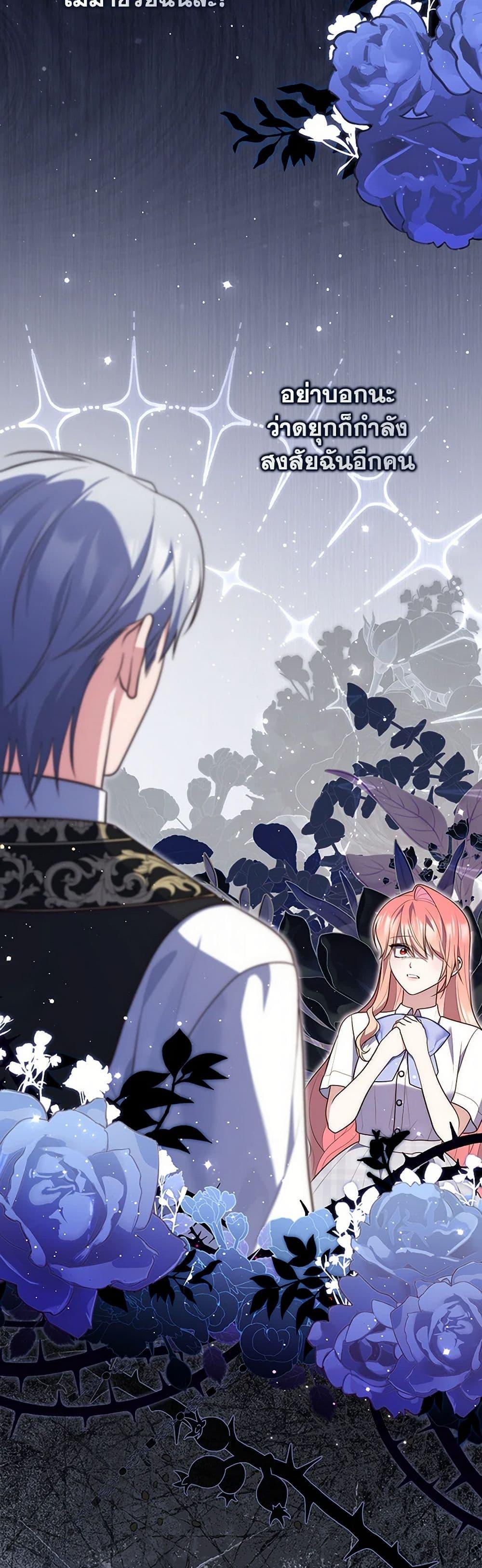 Manga-lc-com อ่านมังงะ อ่านการ์ตูน ออนไลน์ ฟรี Fortune-Telling Lady ตอนที่ 1 2 3 4 5 6 7 8 9 10 11 12 13 14 ฟรี ไม่มีโฆษณา Manga-lc - อ่าน มังงะ อ่าน การ์ตูน ออนไลน์ อ่านมังงะ ฟรี