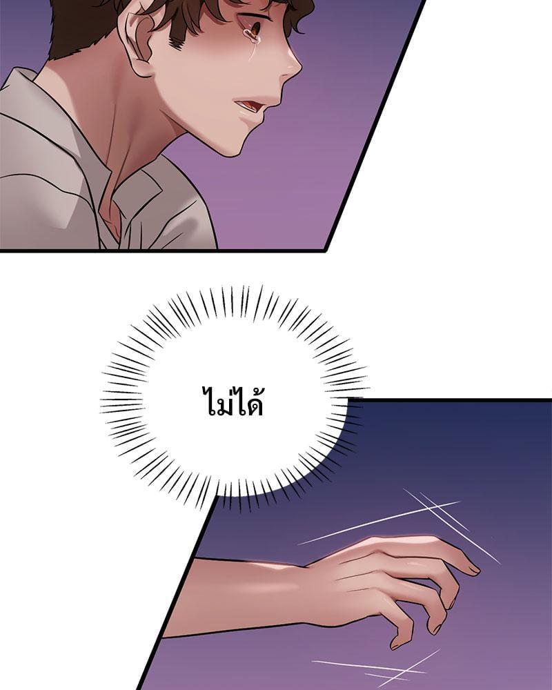 Doujin-Lc- อ่าน โดจิน มังฮวา เกาหลี ญี่ปุ่น จีน แปลไทย Drunk on You ตอนที่ 1 2 3 4 5 6 7 8 9 10 11 12 13 14 ฟรี ไม่มีโฆษณา อ่าน โดจิน Manhwa เกาหลี ญี่ปุ่น จีน เรามีครบ คัดมาให้เน้นๆ โดจิน 18+ รับประกันความฟินโดย  Doujin Lc