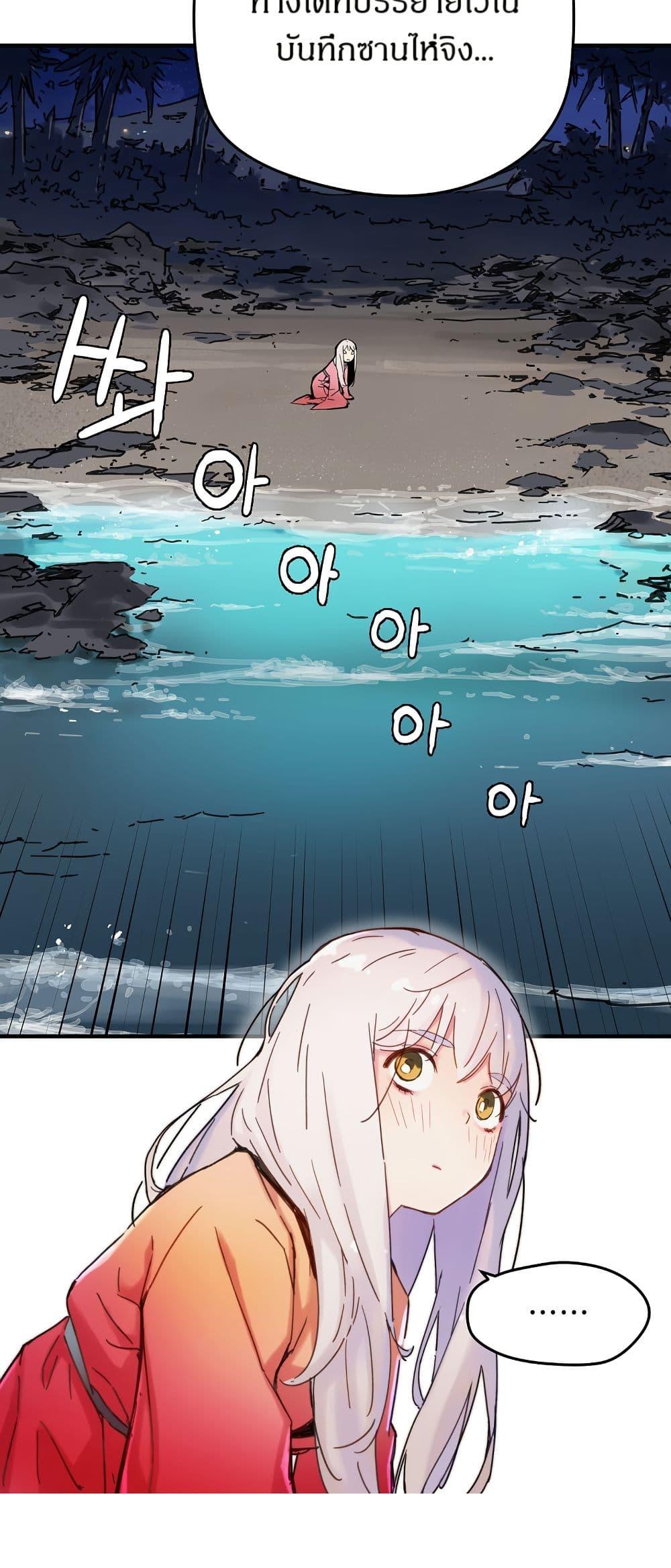 Manga-lc-com อ่านมังงะ อ่านการ์ตูน ออนไลน์ ฟรี The Tale of Samjang ตอนที่ 1 2 3 4 5 6 7 8 9 10 11 12 13 14 ฟรี ไม่มีโฆษณา Manga-lc - อ่าน มังงะ อ่าน การ์ตูน ออนไลน์ อ่านมังงะ ฟรี